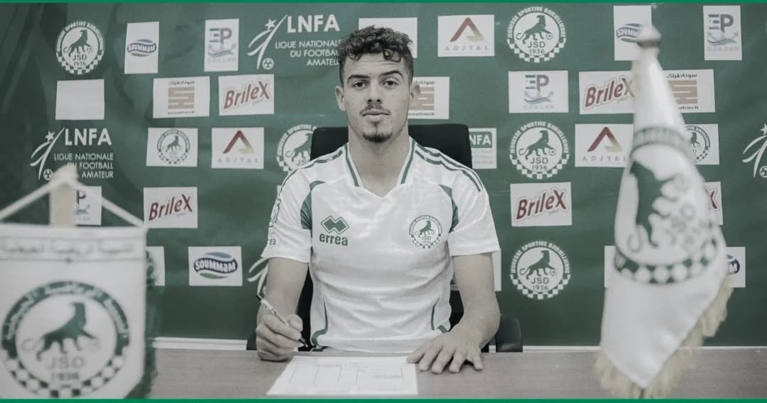 الفريق يعلن عن آخر صفقاته