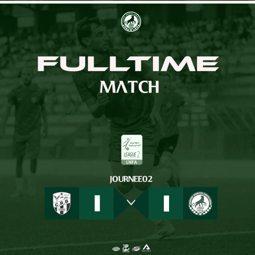 شباب بني ثور 1 شبيبة جيجل 1