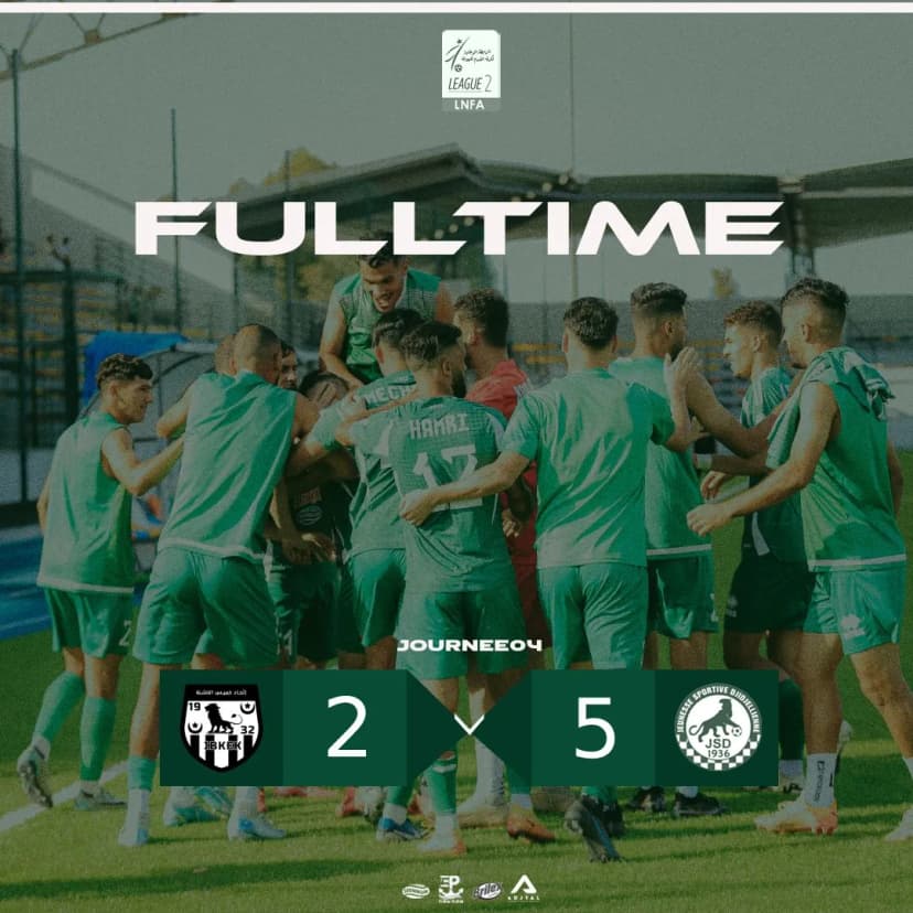 اتحاد خميس الخشنة 2 شبيبة جيجل 5